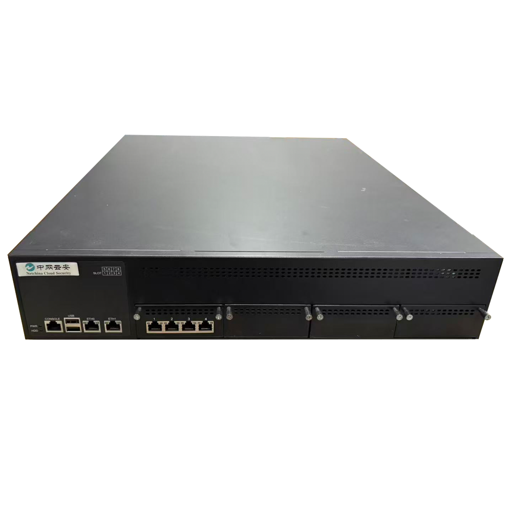 NCS-SSD V3.0/HG-2004R